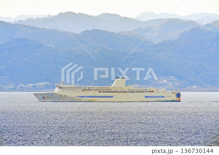 高速マリン・トランスポート　浦賀水道　はくおう2　旧新日本海フェリー　はまなす 136730144