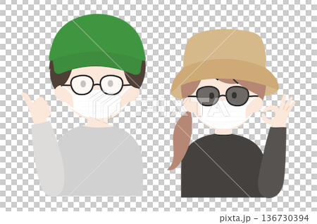 Men and women disguised with hats and glasses | Celebrities' incognito styles 136730394