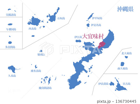 沖縄県　国頭郡大宜味村　くにがみぐんおおぎみそん 136730445