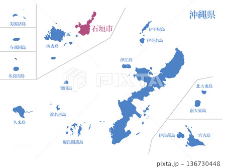 沖縄県　石垣市　いしがきし 136730448