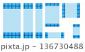 青タータンチェック柄の多彩なフレームセット 136730488