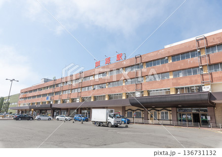 北海道釧路市 晴天のJR釧路駅 北海道釧路市 晴天のJR釧路駅 136731132
