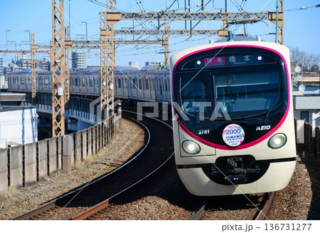 京王2000系2代目　2701F　NEW2000 2026.1.31ヘッドマーク付 136731277