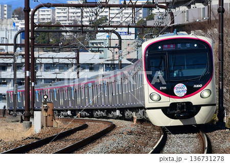 京王2000系2代目　2701F　NEW2000 2026.1.31ヘッドマーク付 136731278