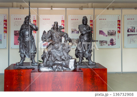Guan Yu Culture Exhibition in the Temple of Ancient Monarchs in Beijing, China Guan Yu Culture Exhibition in the Temple of Ancient Monarchs in Beijing, China 136732908