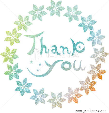 綺麗な水彩模様のThank you!のアイコンのイメージのイラスト 綺麗な水彩模様のThank you!のアイコンのイメージのイラスト 136733408