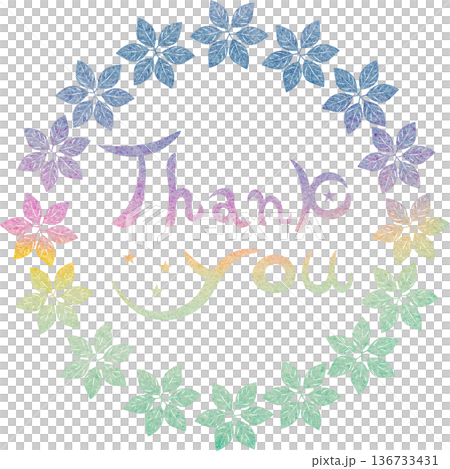 綺麗な水彩模様のThank you!のアイコンのイメージのイラスト 綺麗な水彩模様のThank you!のアイコンのイメージのイラスト 136733431