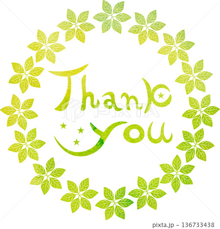 綺麗な水彩模様のThank you!のアイコンのイメージのイラスト 綺麗な水彩模様のThank you!のアイコンのイメージのイラスト 136733438