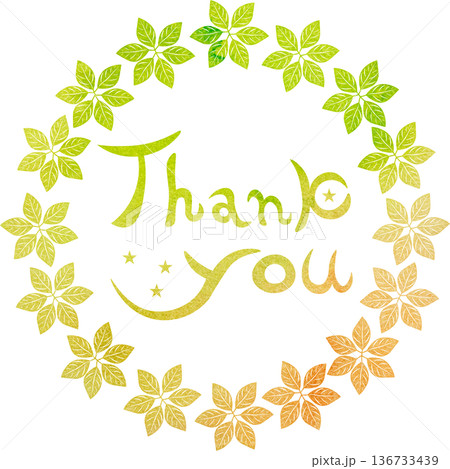 綺麗な水彩模様のThank you!のアイコンのイメージのイラスト 綺麗な水彩模様のThank you!のアイコンのイメージのイラスト 136733439