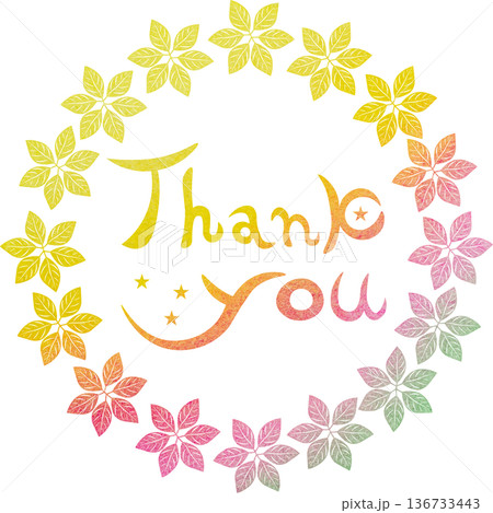 綺麗な水彩模様のThank you!のアイコンのイメージのイラスト 綺麗な水彩模様のThank you!のアイコンのイメージのイラスト 136733443