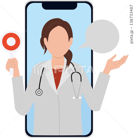 白衣を着た女性 136733487