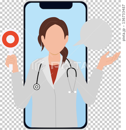 白衣を着た女性 136733487