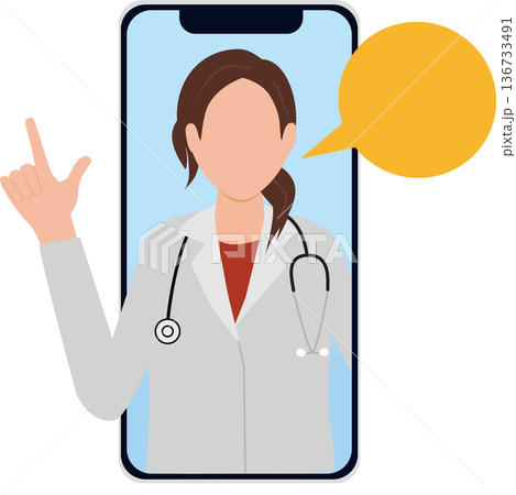 白衣を着た女性 136733491