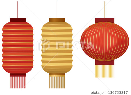 Traditional Red and Gold Chinese Paper Lanterns Vector Illustration Set 136733817