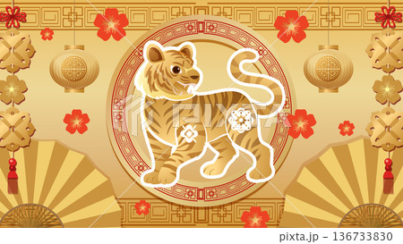 Chinese Zodiac Tiger Illustration with Traditional Gold and Red Decorative Elements 136733830