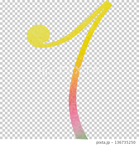 綺麗な水彩模様の8分休符のアイコンのイメージのイラスト 136735250