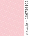 使いやすいニュアンスカラーのやわらかドット背景パステルピンク縦長 136736102