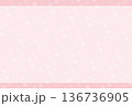 使いやすいニュアンスカラーのやわらかドット背景パステルピンク余白あり 136736905