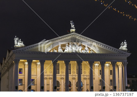02.02.2026 - Minsk, Belarus - the Palace of Culture of Trade Unions 136737197