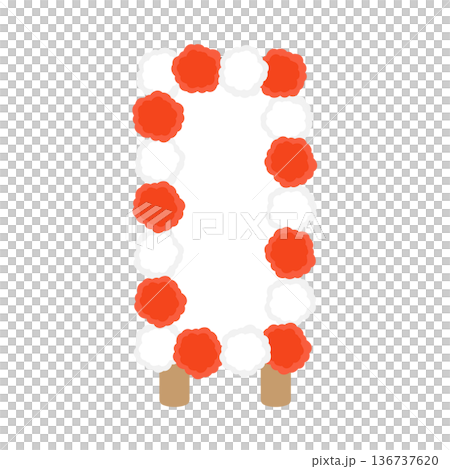 立て看板（卒業・入学・運動会）イラスト 136737620