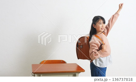 小学生 イメージ 136737818