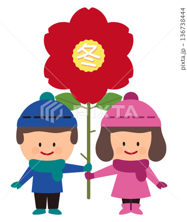 椿の花を持つ冬服を着た子供のイラスト 136738444
