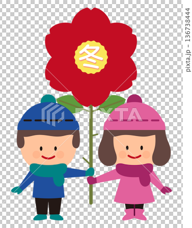 椿の花を持つ冬服を着た子供のイラスト 136738444