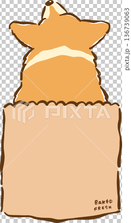Kawaii Corgi Bread Loaf Dog in a Paper Bag Cartoon Hand Drawn 136739063