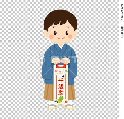 七五三，褲裙男孩 136739924