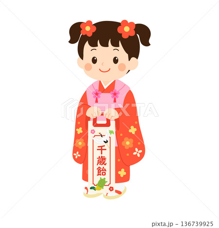 七五三、着物姿の女の子 136739925