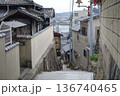 尾道　路地 136740465