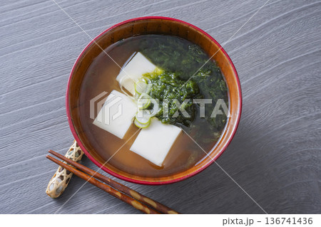 あおさと豆腐のお味噌汁 136741436
