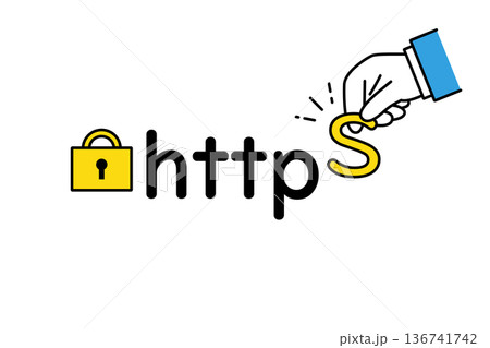 TSL化やSSL化を行うビジネスマンの手のイメージイラスト 136741742