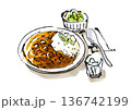 カレーライス 136742199