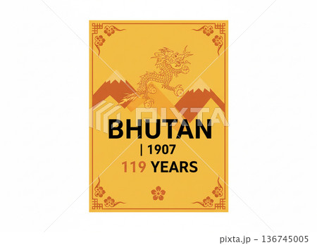 Minimal Bhutan Anniversary Poster with Mountain Silhouette and Golden Frame 136745005