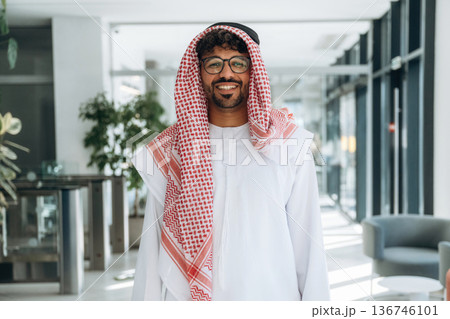 Arab businessman is in the office 136746101