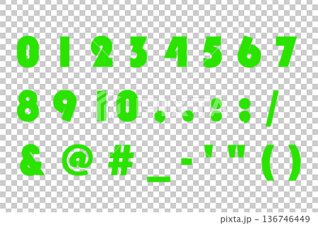 字母 4 字母數字 黃綠色 字母 4 字母數字 黃綠色 136746449