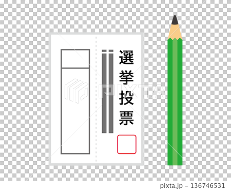 選票圖示插圖 136746531