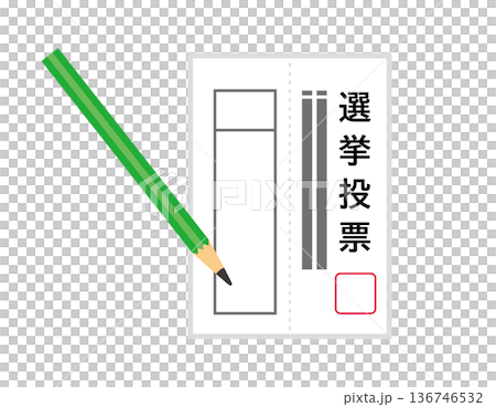 選票圖示插圖 136746532