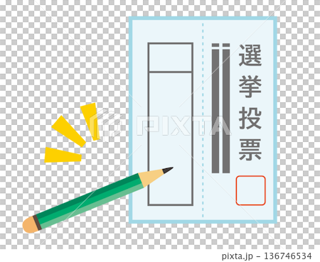 選票圖示插圖 136746534