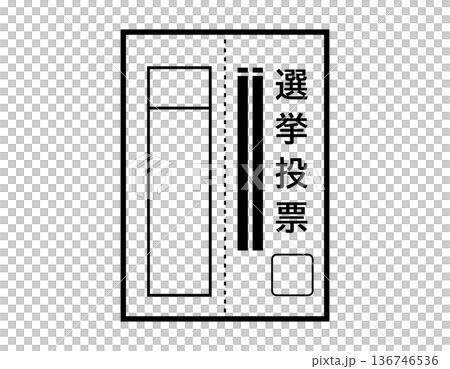Illustration of ballot paper Election icon Illustration of ballot paper Election icon 136746536