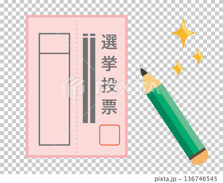 Illustration of ballot paper Election icon 136746545