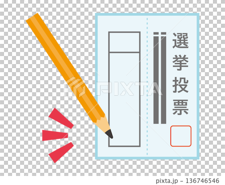 Illustration of ballot paper Election icon 136746546