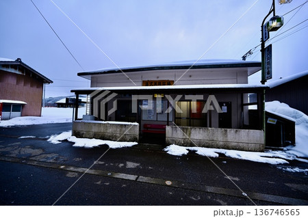 冬の湯沢共同浴場 冬の湯沢共同浴場 136746565