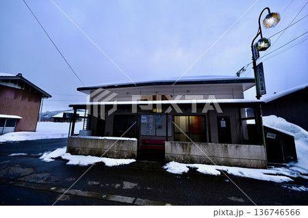 冬の湯沢共同浴場 冬の湯沢共同浴場 136746566