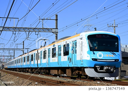 多摩線を行くもころん号 多摩線を行くもころん号 136747549
