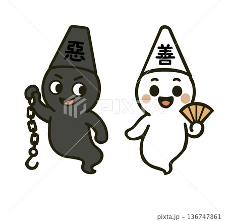 ハロウィーン ハロウィン お化け 136747861
