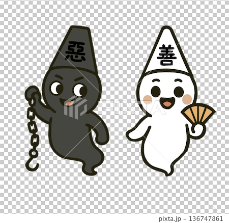 Good and Evil Ghost Illustrations Good and Evil Ghost Illustrations 136747861