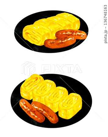 お皿に盛り付けた卵焼きと焼きウインナー 料理の手描き水彩イラスト素材 お皿に盛り付けた卵焼きと焼きウインナー 料理の手描き水彩イラスト素材 136748163
