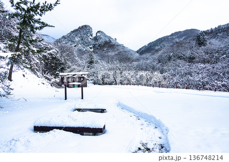 【新潟県_佐渡金山】明治官営鉱山コース・道遊の割戸 【新潟県_佐渡金山】明治官営鉱山コース・道遊の割戸 136748214